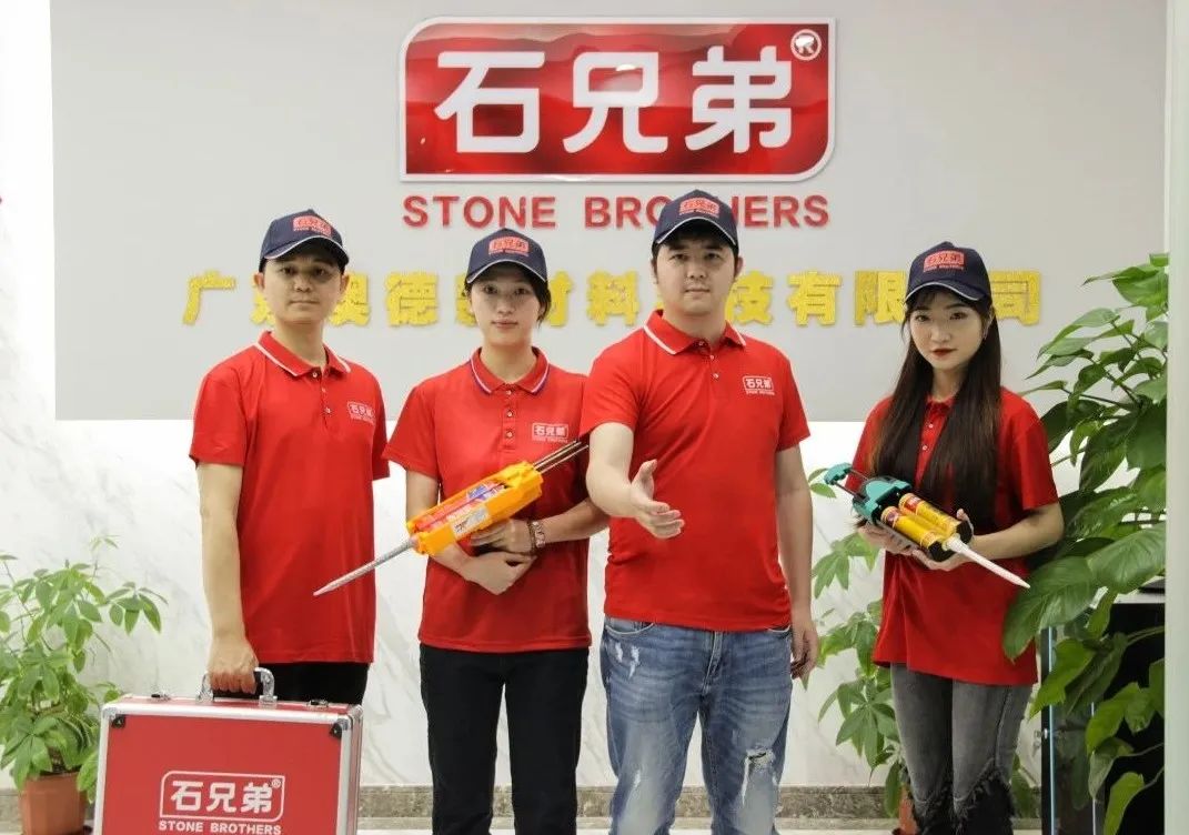 你會(huì)選美縫劑，會(huì)配色，但你不知道怎么選專業(yè)的美縫師...